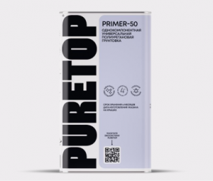 PURETOP PRIMER 50 Универсальная грунтовка глубокого проникновения для всех видов стяжек