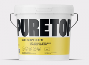 PURETOP NON-SLIP EFFECT Нон-слип эффект Контактный клей для гибких напольных покрытий