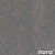 Каучуковое покрытие Norament ® 926 arago / arago_5177