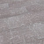 Кварц-виниловый ламинат EcoClick EcoStone / NOX-1662 Ирасу